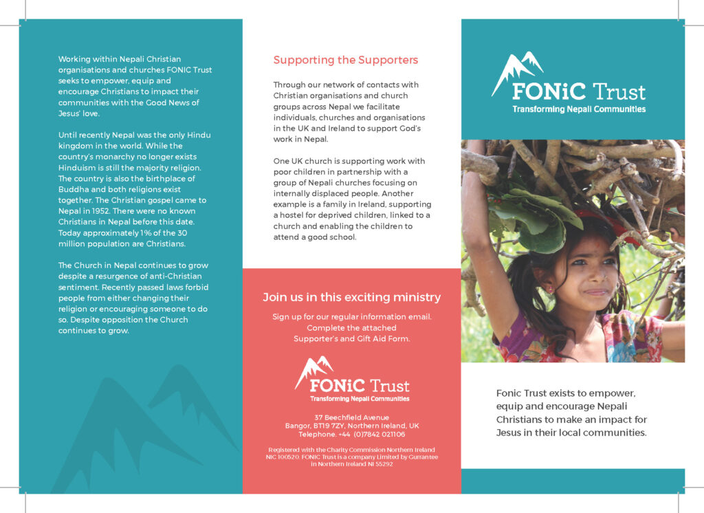 Fonic Trust flyer side1