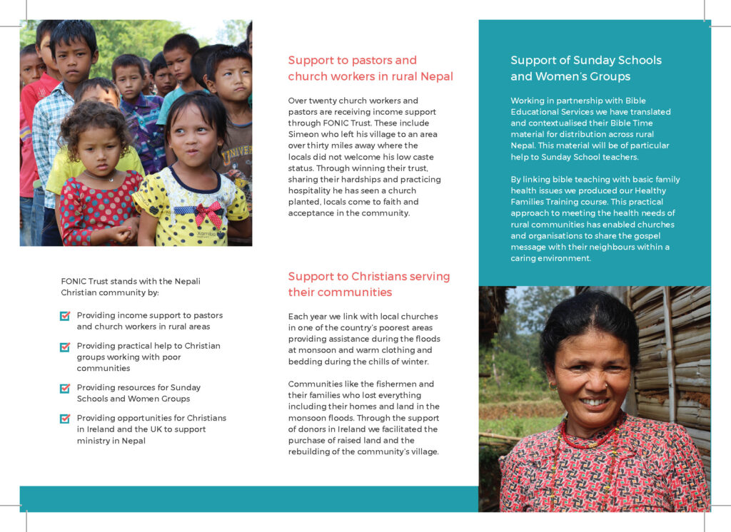 Fonic Trust flyer side2